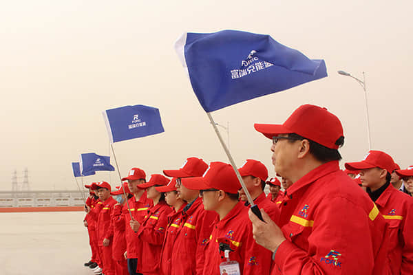 ����˹(886699-WNS��֤)���޹�˾����