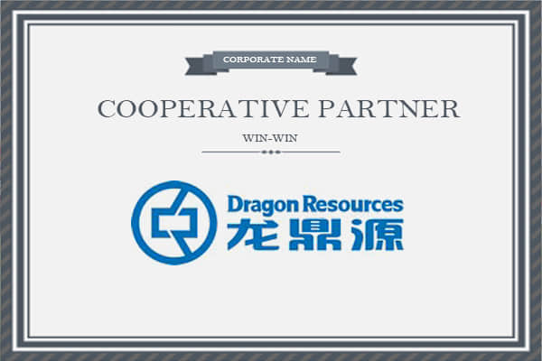 ��������Դ�Ƽ��ɷ����޹�˾