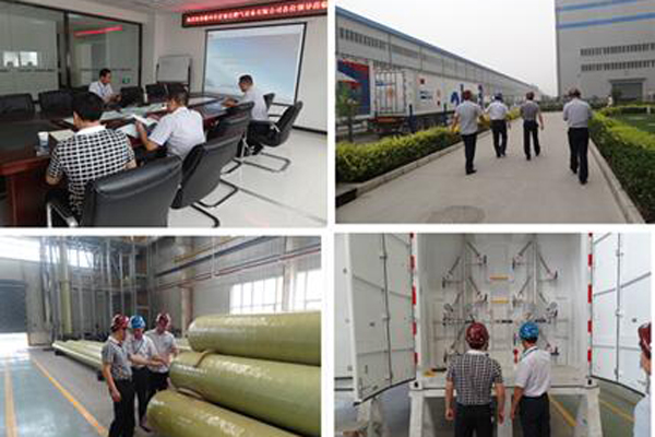 ����˹(886699-WNS��֤)���޹�˾����