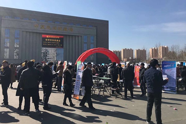 ����˹(886699-WNS��֤)���޹�˾����