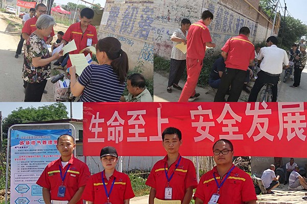 未问题-1.jpg 未问题-1.jpg