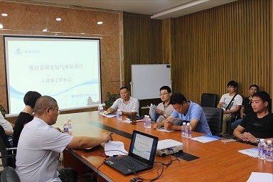 ����˹(886699-WNS��֤)���޹�˾����