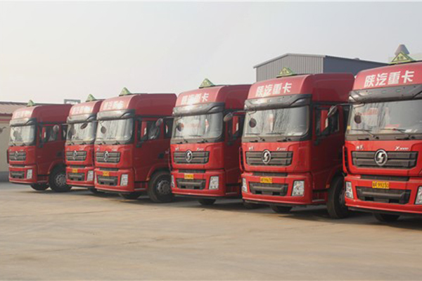 ����˹(886699-WNS��֤)���޹�˾����