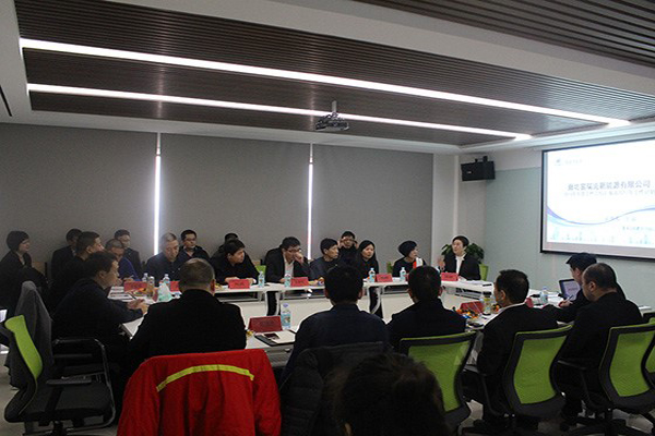 ����˹(886699-WNS��֤)���޹�˾����