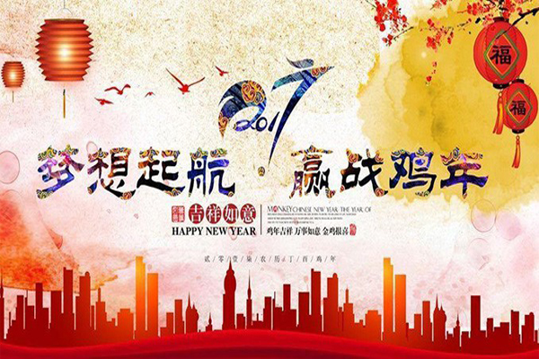 ����˹(886699-WNS��֤)���޹�˾����