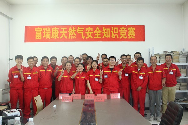 ����˹(886699-WNS��֤)���޹�˾����