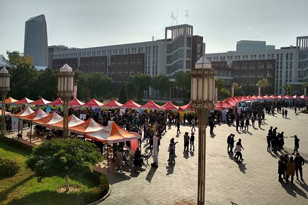 ����˹(886699-WNS��֤)���޹�˾����