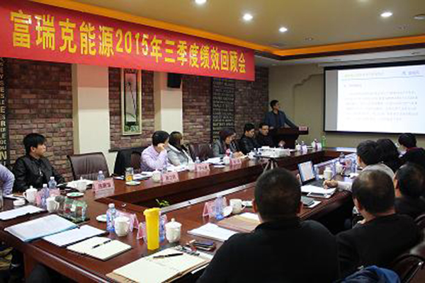 ����˹(886699-WNS��֤)���޹�˾����