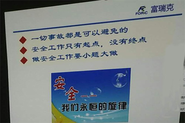 未问题-1.jpg 未问题-1.jpg