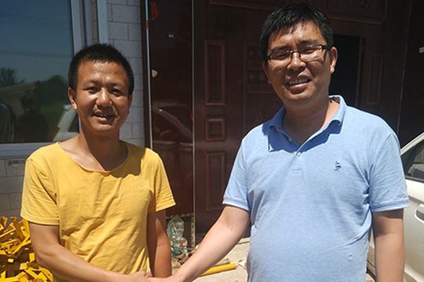 ����˹(886699-WNS��֤)���޹�˾����