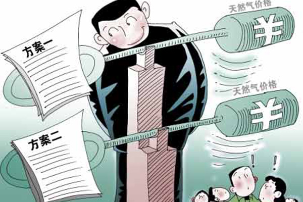 ����˹(886699-WNS��֤)���޹�˾����