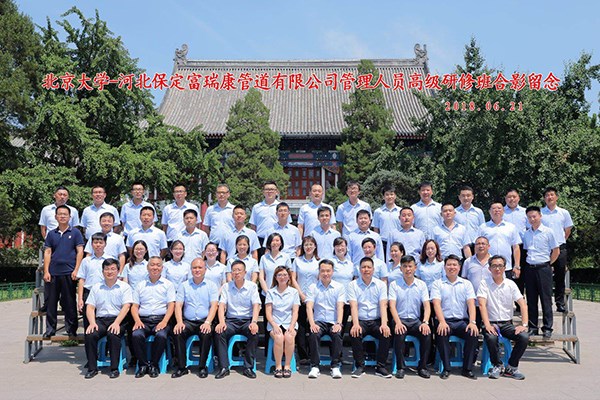 538311308221121409.jpg 538311308221121409.jpg