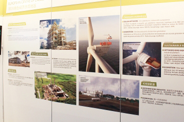 ����˹(886699-WNS��֤)���޹�˾����