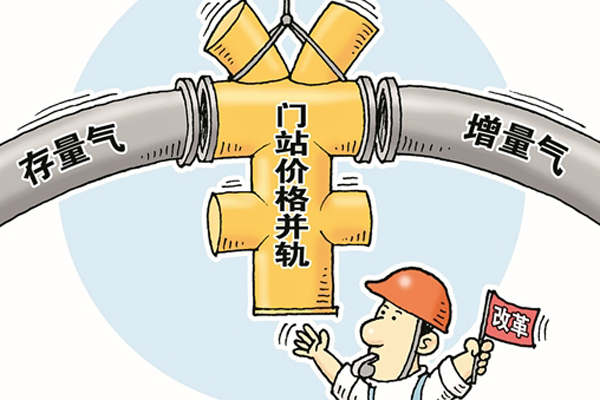 ����˹(886699-WNS��֤)���޹�˾����