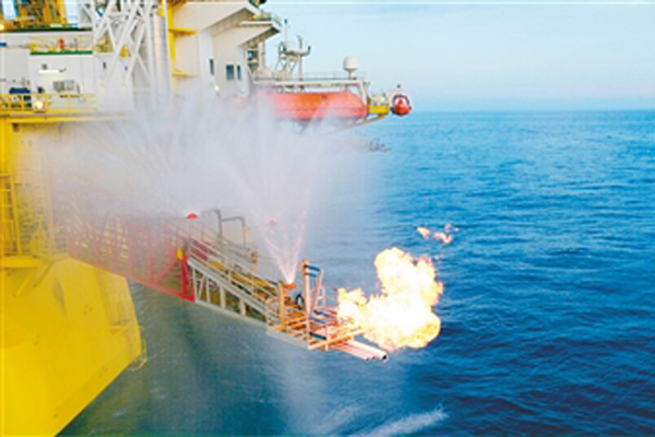 ����˹(886699-WNS��֤)���޹�˾����