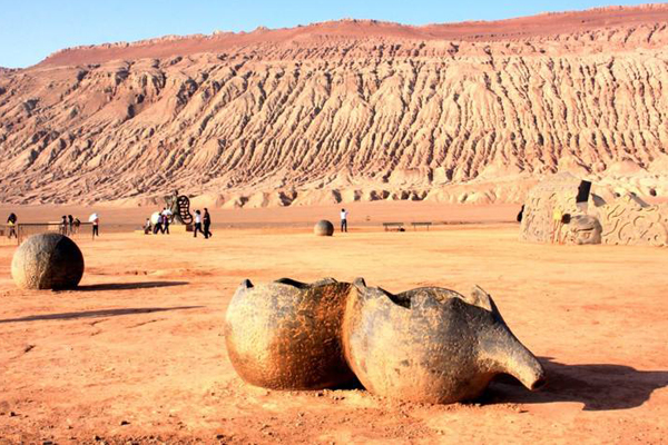 ����˹(886699-WNS��֤)���޹�˾����