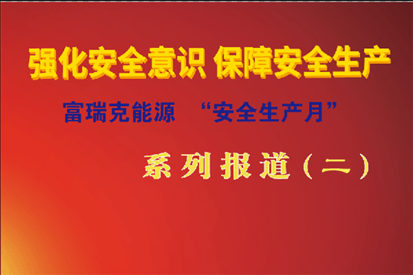 ����˹(886699-WNS��֤)���޹�˾����