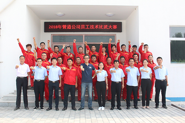 ����˹(886699-WNS��֤)���޹�˾����