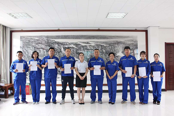 保密协议.jpg 保密协议.jpg