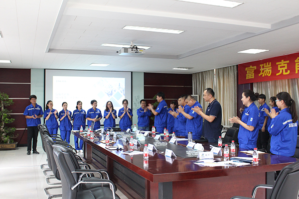 竣事.jpg 竣事.jpg