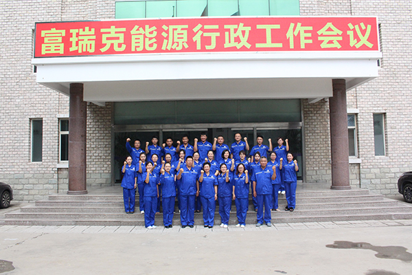 会后合影.jpg 会后合影.jpg