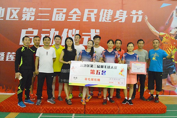 获奖.jpg 获奖.jpg