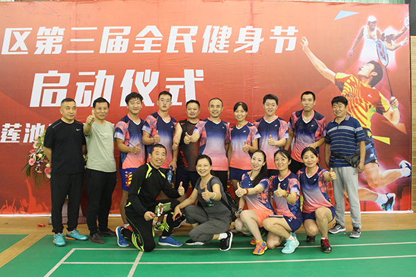 ����˹(886699-WNS��֤)���޹�˾����