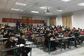 ����˹(886699-WNS��֤)���޹�˾����