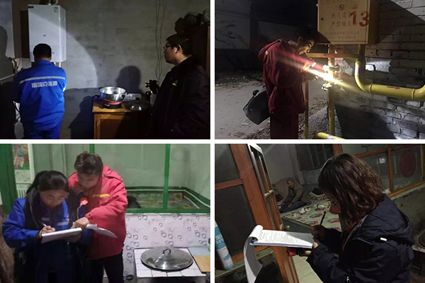 未问题-3.jpg 未问题-3.jpg