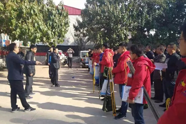 ����˹(886699-WNS��֤)���޹�˾����