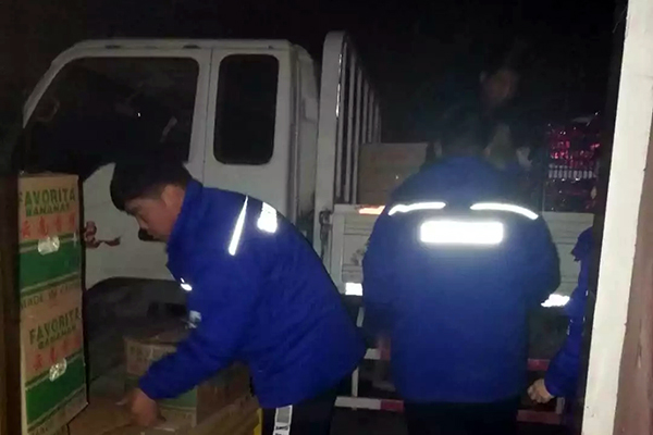 ����˹(886699-WNS��֤)���޹�˾����