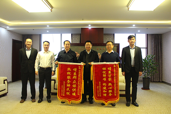 ����˹(886699-WNS��֤)���޹�˾����