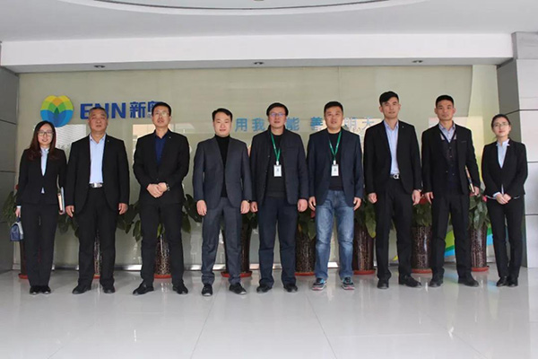 ����˹(886699-WNS��֤)���޹�˾����