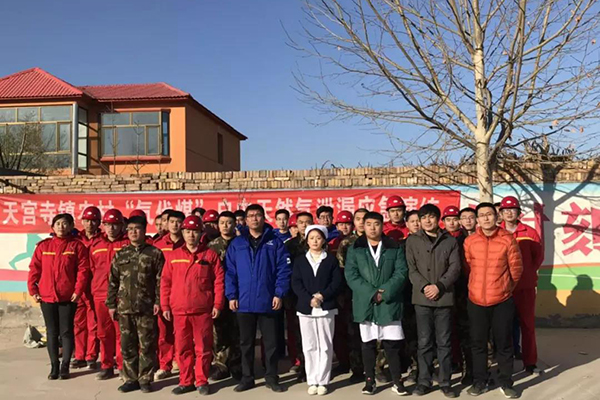 ����˹(886699-WNS��֤)���޹�˾����