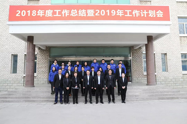 ����˹(886699-WNS��֤)���޹�˾����