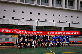 ����˹(886699-WNS��֤)���޹�˾����