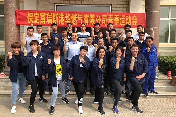 ����˹(886699-WNS��֤)���޹�˾����