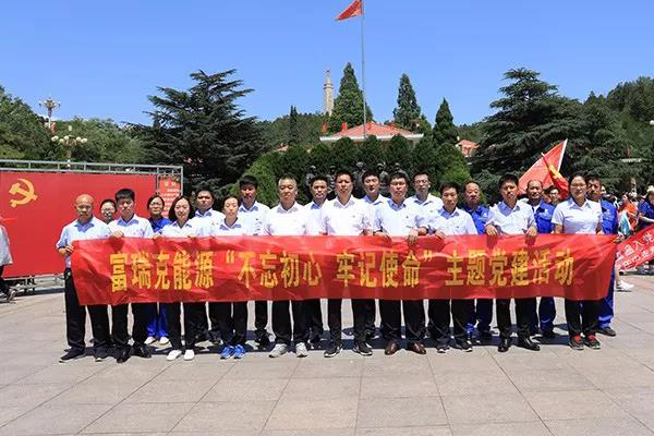 ����˹(886699-WNS��֤)���޹�˾����