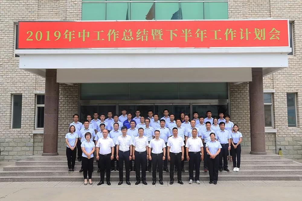 ����˹(886699-WNS��֤)���޹�˾����