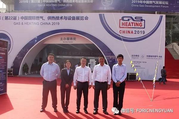 ����˹(886699-WNS��֤)���޹�˾����