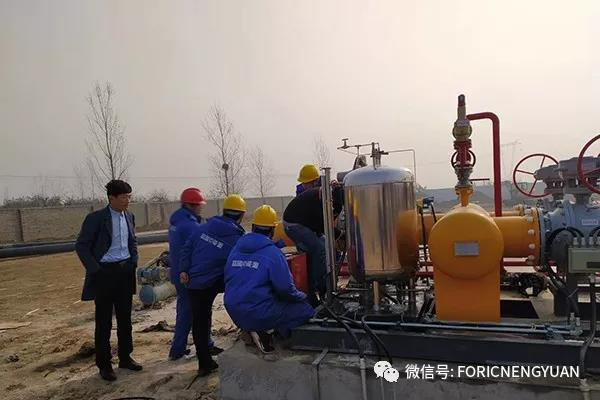 ����˹(886699-WNS��֤)���޹�˾����