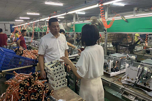 ����˹(886699-WNS��֤)���޹�˾����