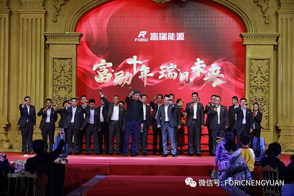 ����˹(886699-WNS��֤)���޹�˾����