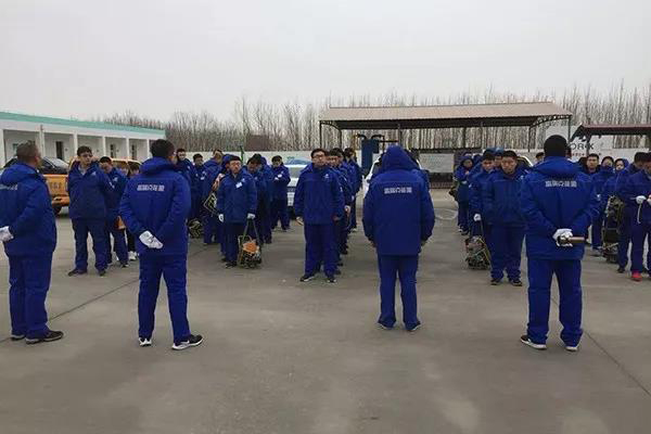 ����˹(886699-WNS��֤)���޹�˾����