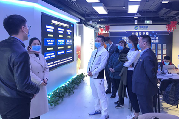 ����˹(886699-WNS��֤)���޹�˾����