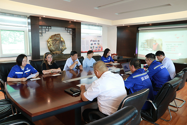 ����˹(886699-WNS��֤)���޹�˾����