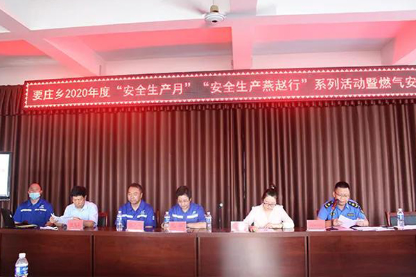 ����˹(886699-WNS��֤)���޹�˾����