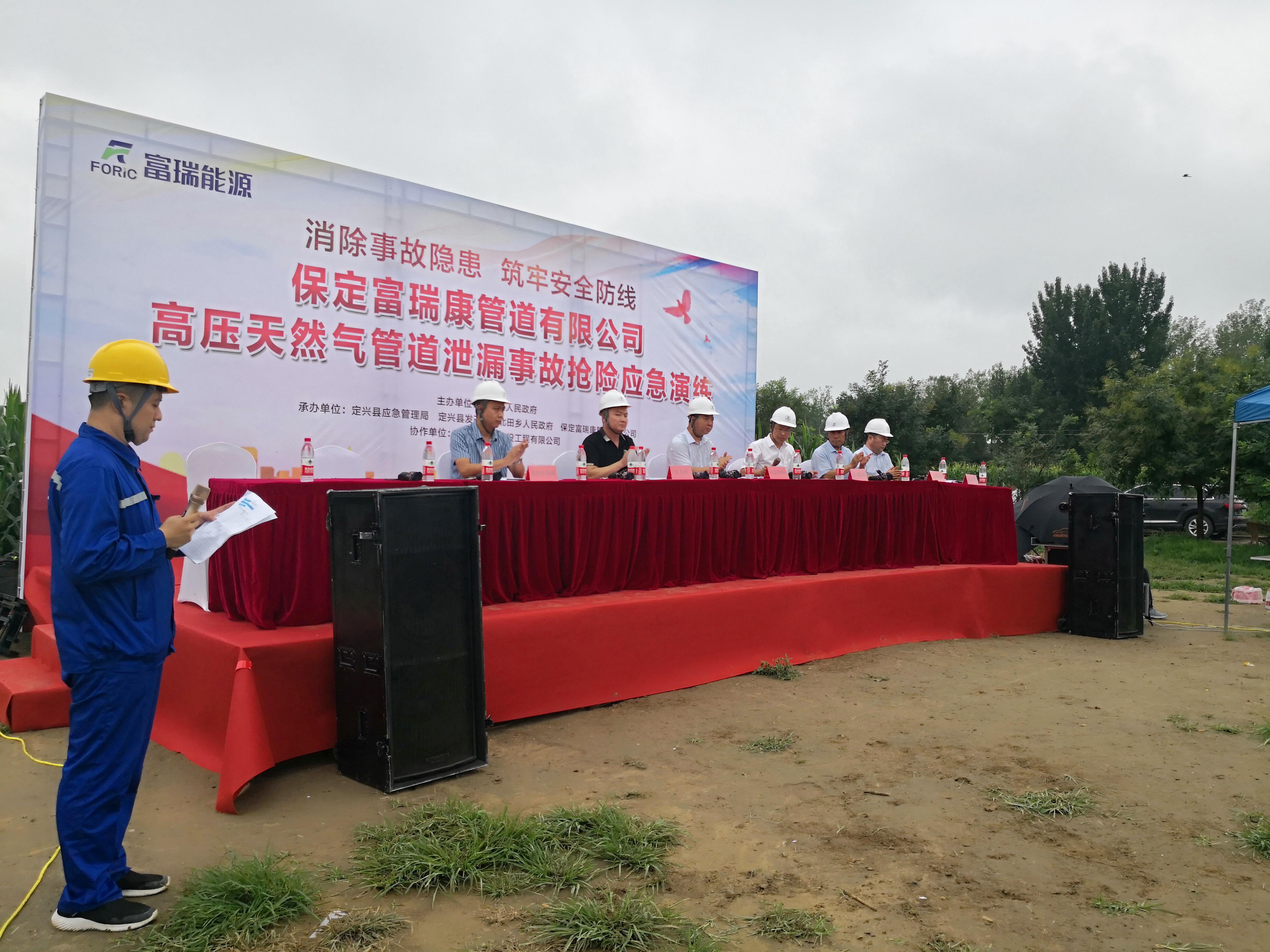 ����˹(886699-WNS��֤)���޹�˾����