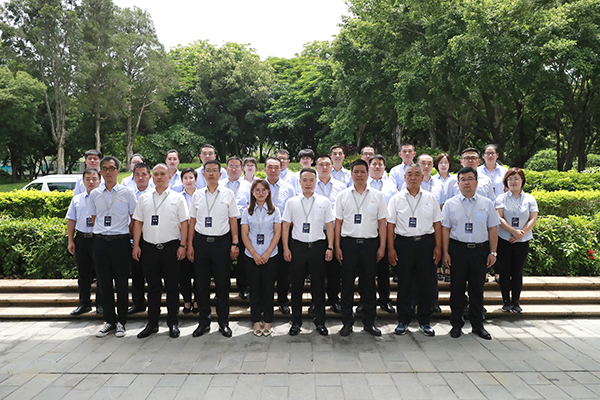 ����˹(886699-WNS��֤)���޹�˾����