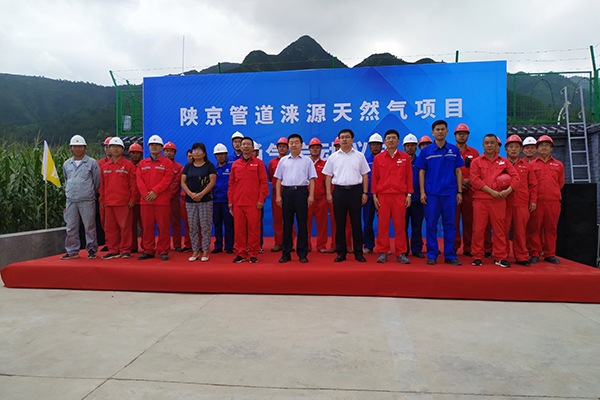 ����˹(886699-WNS��֤)���޹�˾����